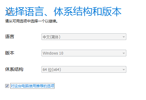 老主机免U盘、无TPM2.0限制从Win7升级到Win11正式版第3张-来时的路