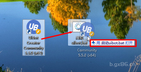 简单BAT批处理实现UiBot永久30天试用期（永久离线激活）第1张-来时的路