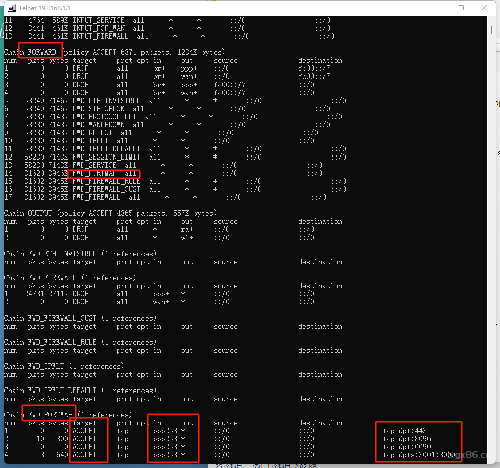 华为光猫HS8145V5C5 开启IPv6端口转发 实现公网访问内网第3张-来时的路